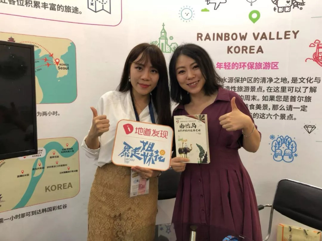 下了长途机依然美到炸!这才是明星在飞机上最爱做的秘密!