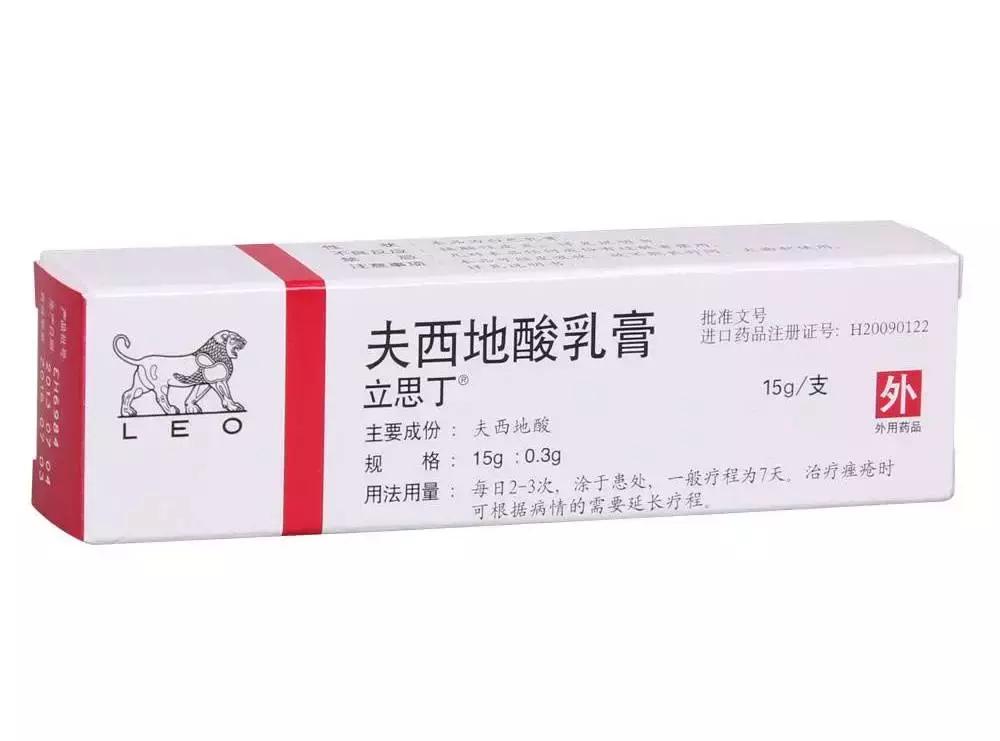 8个方法祛痘,最简单且好用的祛痘方法