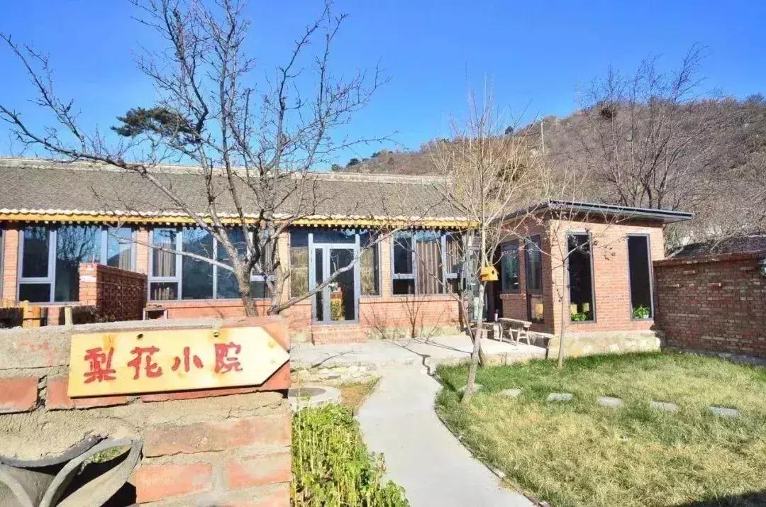 北京100元私人民宿,北京周边最美民宿排名前十名