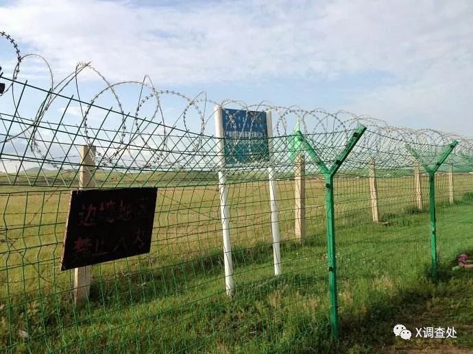 你真的了解什么是国界线吗？