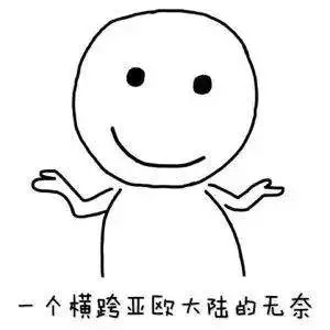 青岛的啤酒和蛤蜊,野生干蛤蜊青岛特产