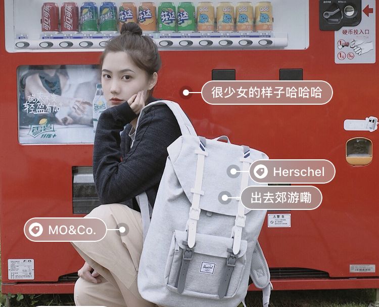 好背又上镜的双肩包测评,推荐几款时尚又不会过时的双肩包