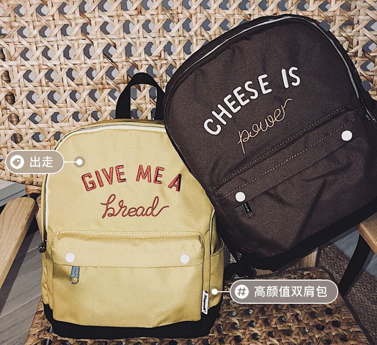 好背又上镜的双肩包测评,推荐几款时尚又不会过时的双肩包