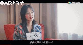 辛芷蕾看如懿传,辛芷蕾如懿传计谋