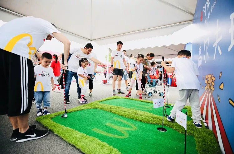 上海逾千组家庭“为爱麦跑”,麦当劳为爱麦跑呼和浩特