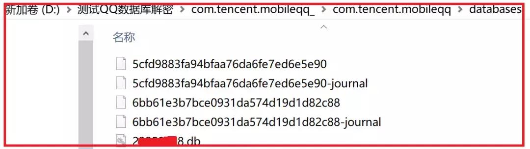 濡備綍褰诲簳娑堥櫎qq鑱婂ぉ璁板綍,濡備綍褰诲簳鏍归櫎qq鑱婂ぉ璁板綍