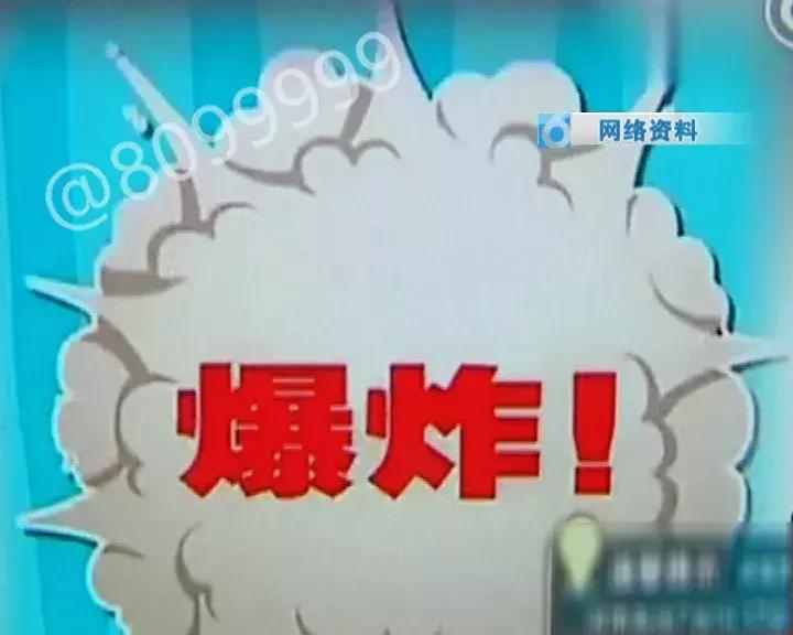 男童玩干燥剂致失明,干燥剂爆炸小孩受伤