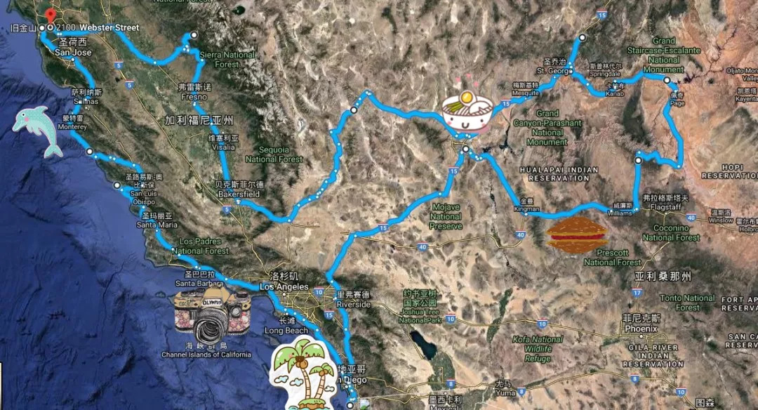 斯坦福大学的美食,斯坦福大学食堂寿司