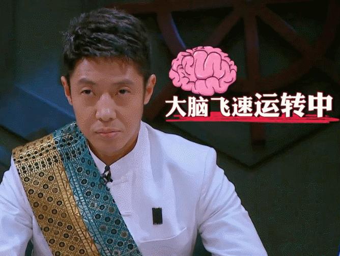 脑袋生锈了,脑袋生锈了怎么恢复