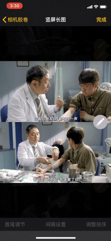 电影台词经典截图制作,电影经典台词截图怎么做