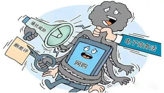 做微商代购犯法吗,微商代购卖东西