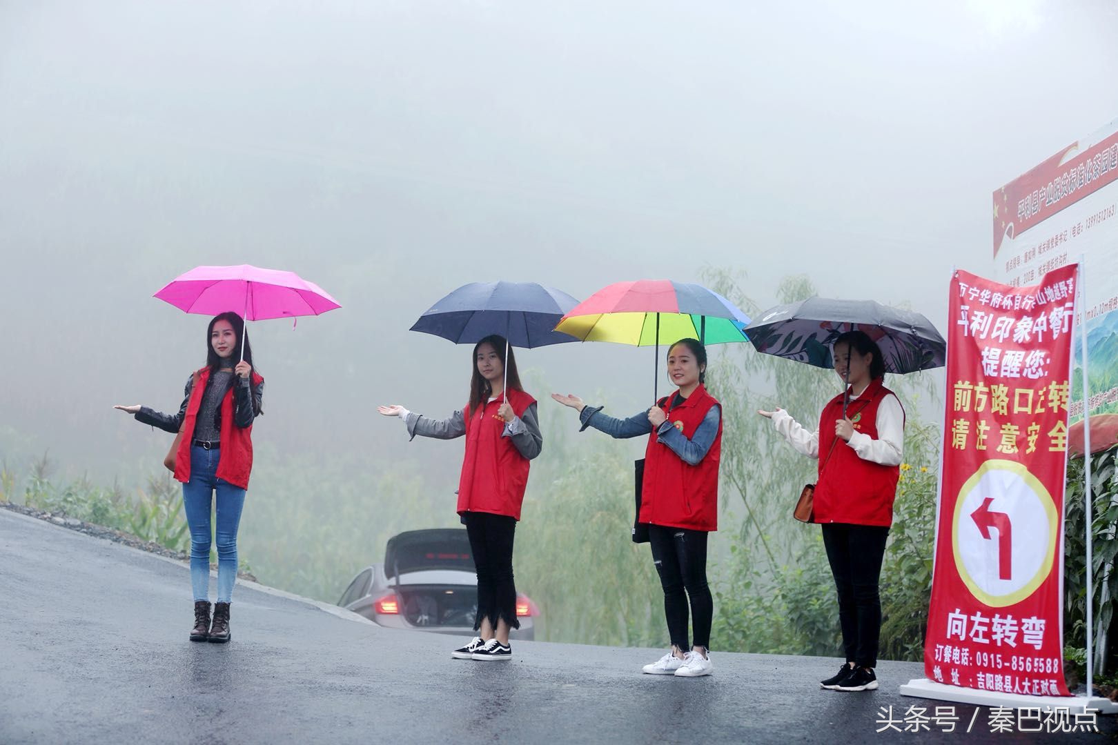 安康山地赛,安康2022越野比赛