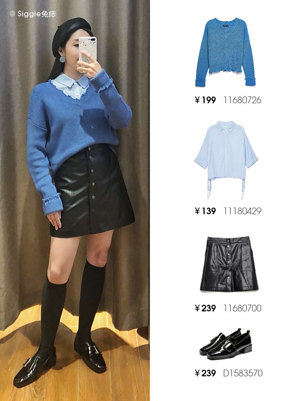 westlink西域服饰,westlink西遇百搭女包