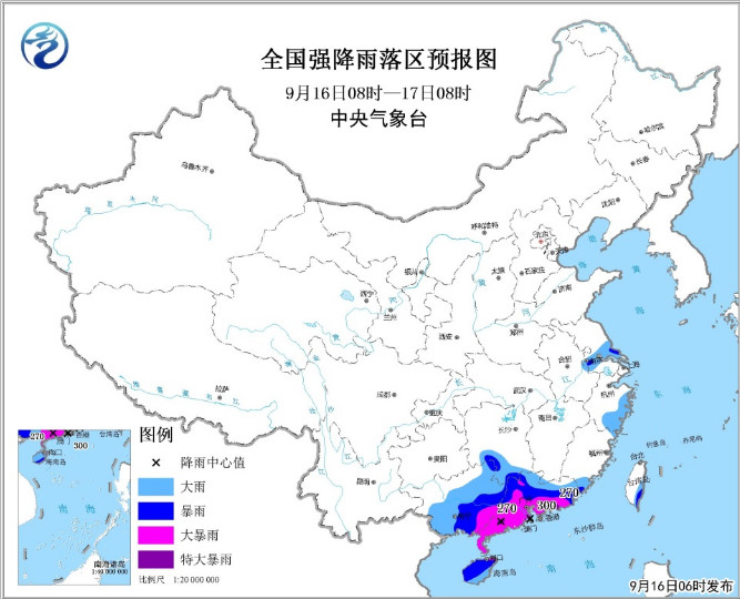 “山竹”来袭！圆通速递全力做好安全保障