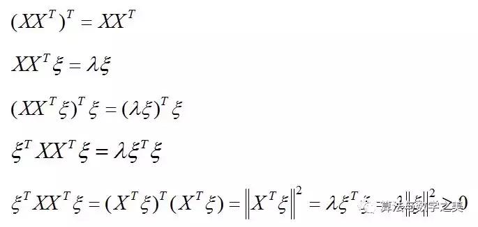 如何看懂PCA主成分分析图,pca主成分分析具体过程