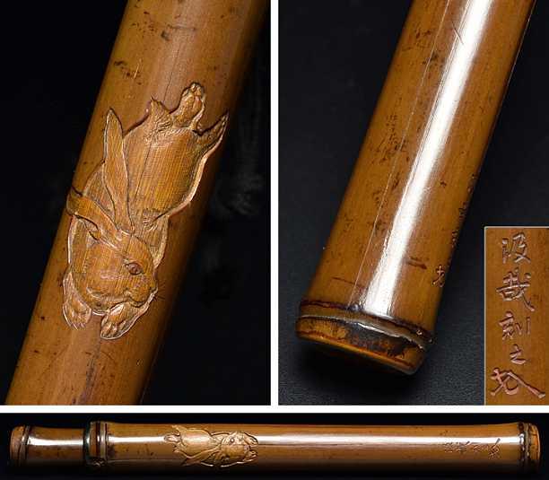 清朝正白旗旗人金鱼养殖心经:《虫鱼雅集》(下)