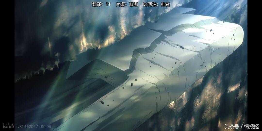 36分钟带你看完刀剑神域,刀剑神域3新图