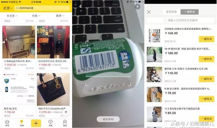 换手机了有没有必要留着旧手机,换手机该换哪个手机才好