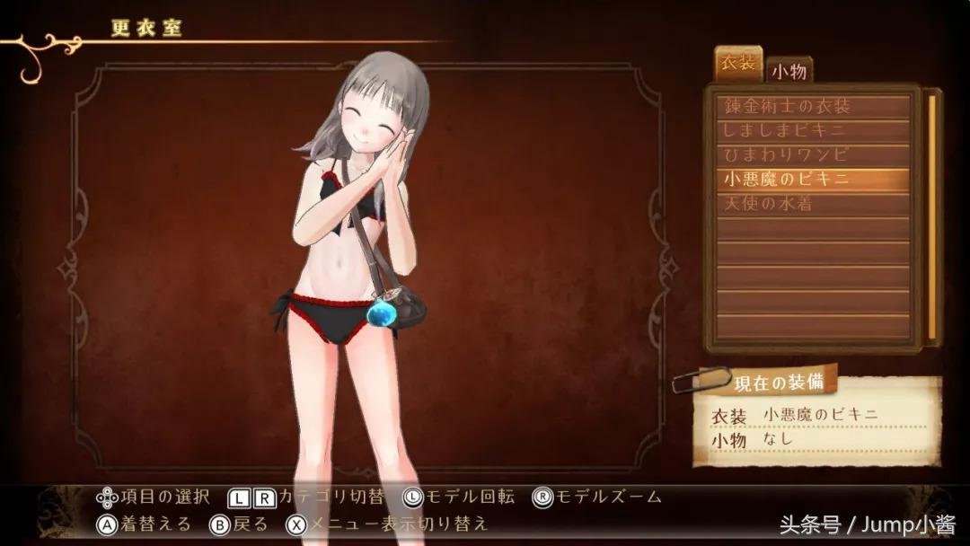 本周值得一试的5款新游戏,所有2023年新出的游戏