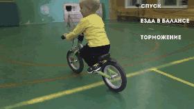 扭扭平衡车推荐哪款 (扭扭车平衡车有必要买吗)