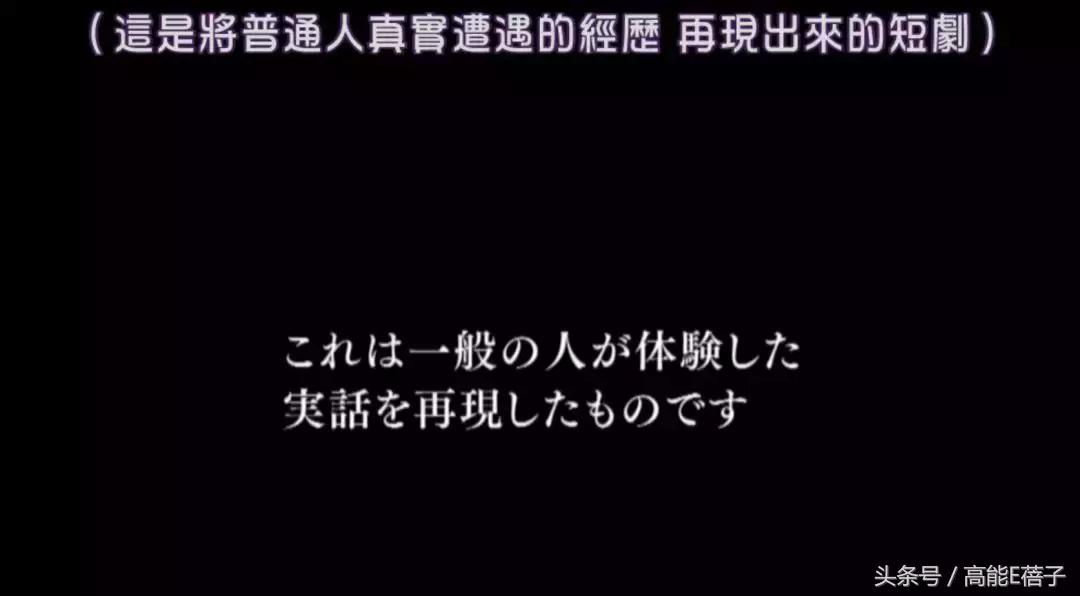 真实事件改编（十二）：据说物件用久了，真的会被注入“灵”
