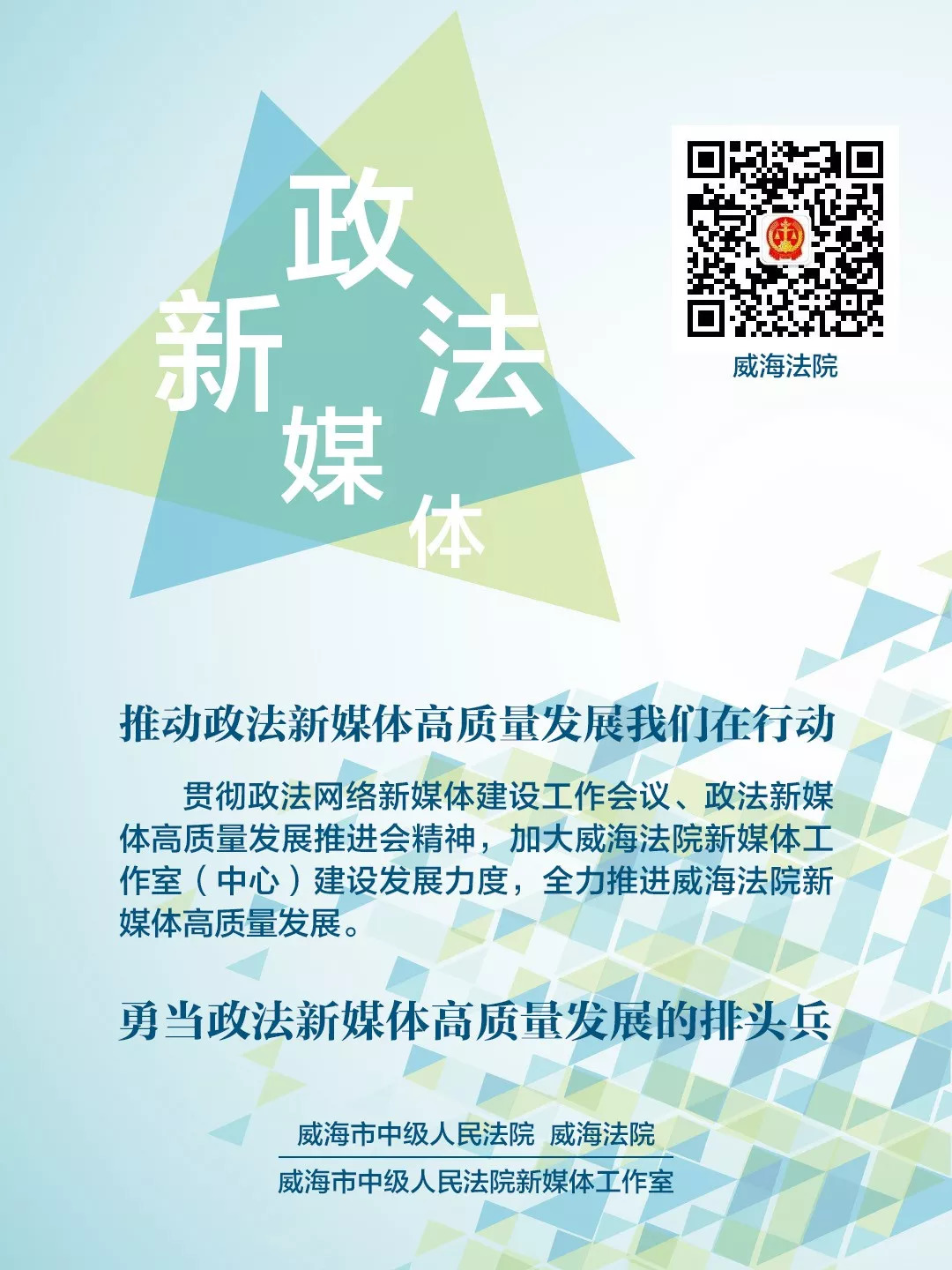 以租代购判刑案例打官司能赢吗,一个代购被判刑四年罚款一百万