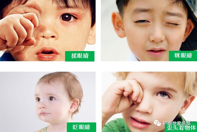 一小对面这家护眼世家豁出去了！搞这么大的活动，明天要挤爆了