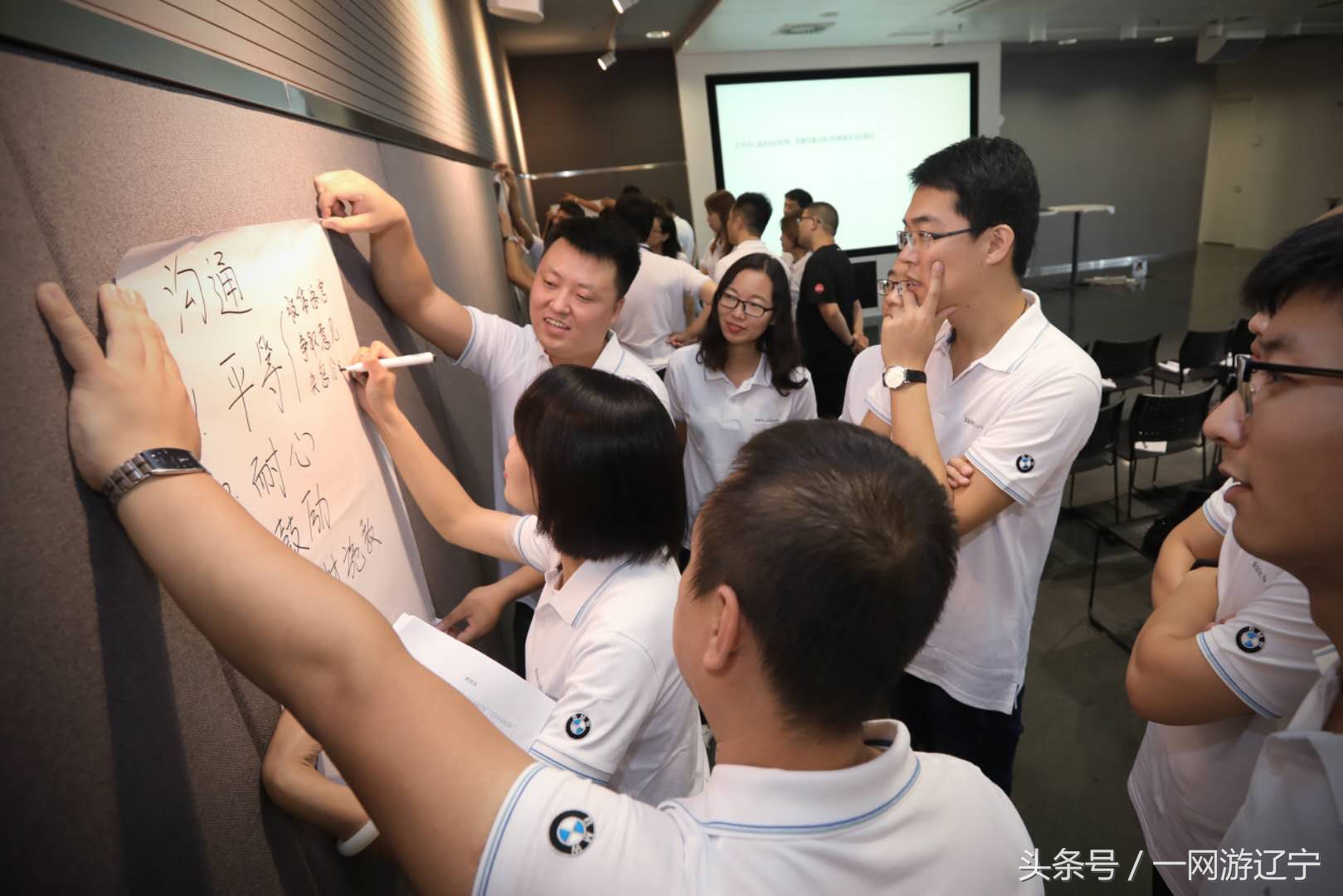 宝马号召捐款,宝马企业使命愿景