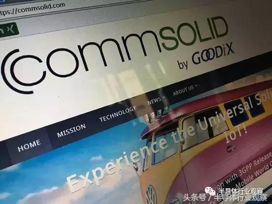 汇顶科技的屏下指纹技术,汇顶科技超薄屏下光学指纹方案