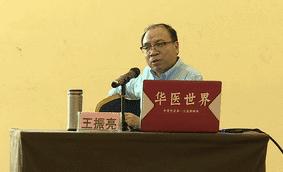 讲透方剂180集,经方医案100例讲解