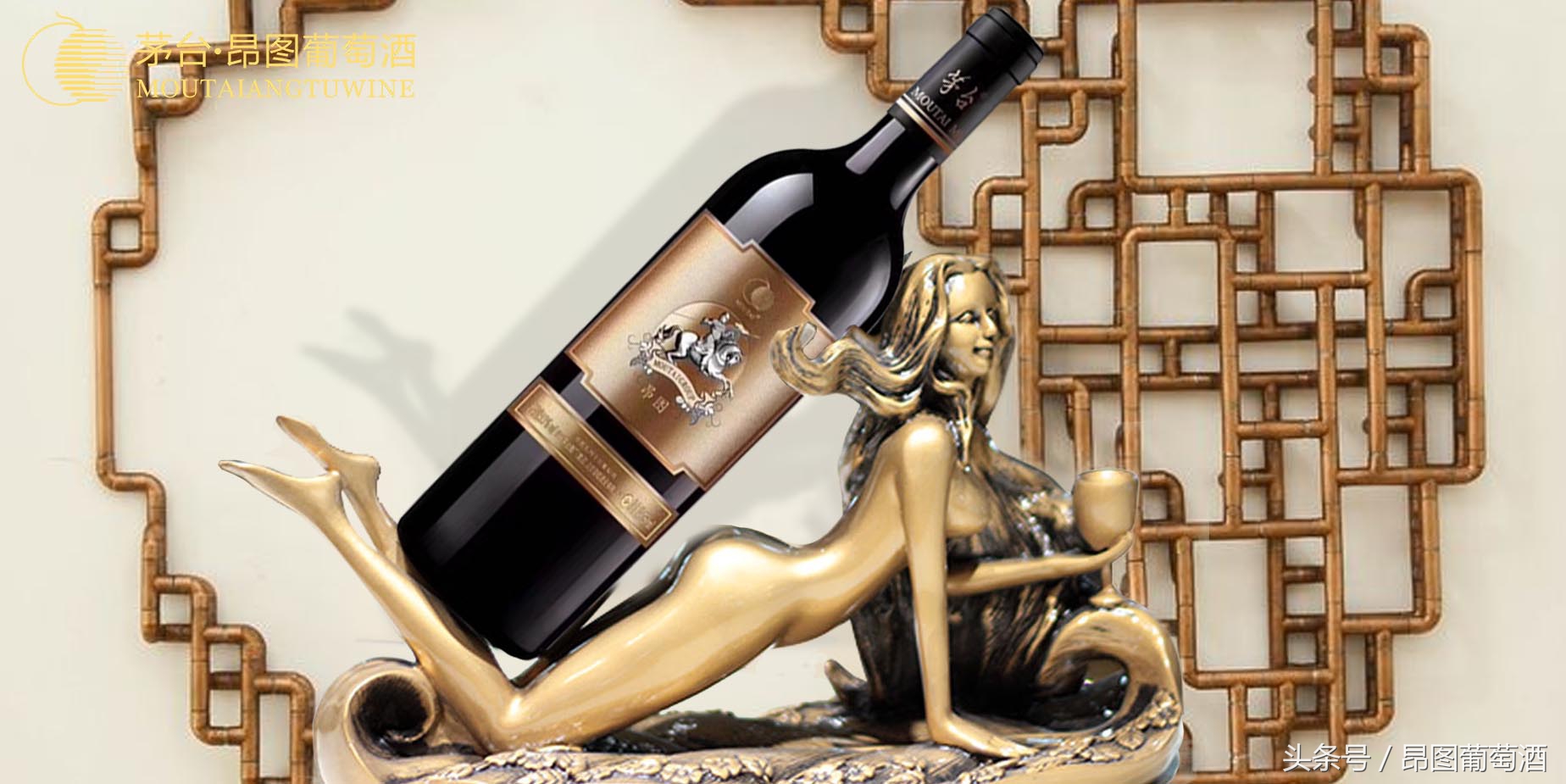 一个空酒瓶就卖8000美金，是真的吗？