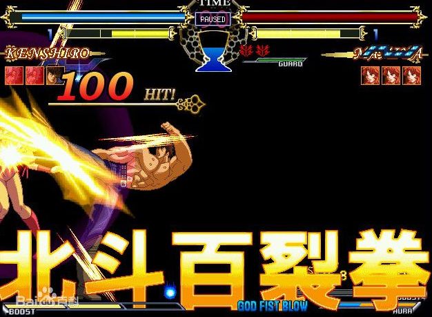 票选“JUMP史上十大最强必杀技”：龙珠霸占冠亚，海贼王落榜！