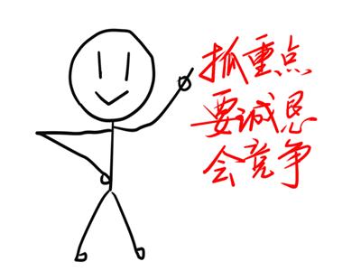 内向不知道如何与人交流怎么办,内向一点儿都没有说话技巧怎么办