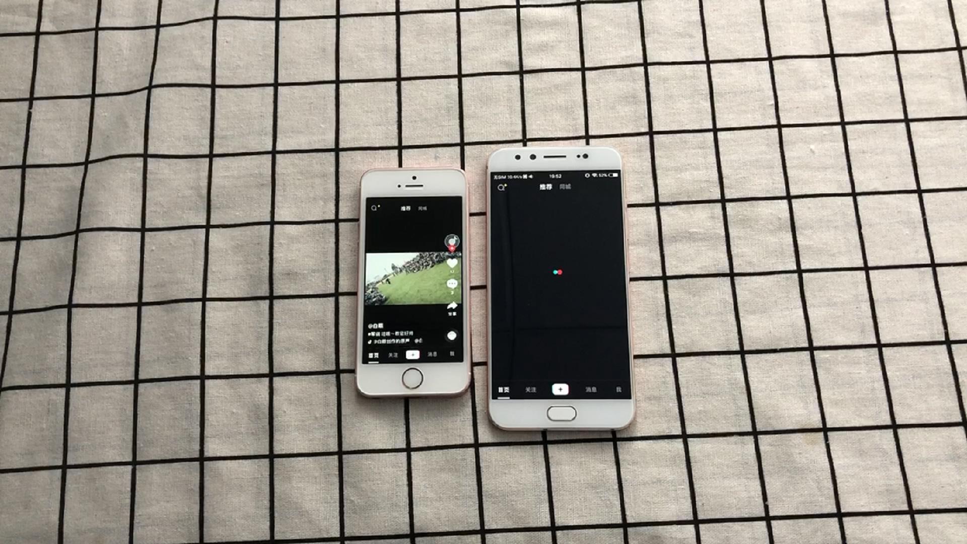 苹果se和vivox9s哪个好,苹果8和vivox9s哪个好