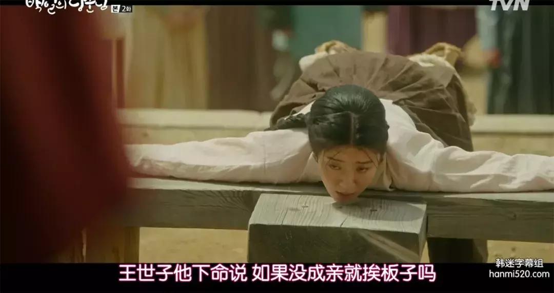 都暻秀百日郎君图片,王子变青蛙100多集