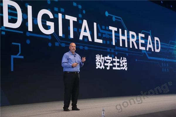 海克斯康与双智赋能,海克斯康智慧产业园项目简介