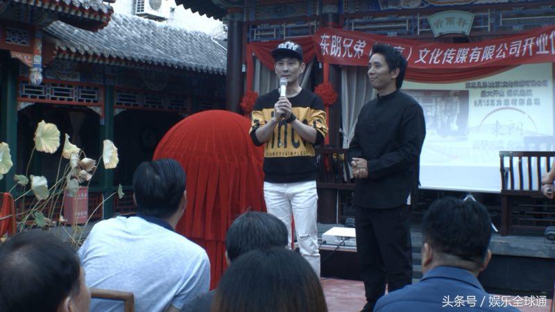 唱作人张东朗创办东朗兄弟（北京）文化传媒有限公司落成起航