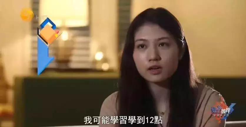 中国富二代去哪儿留学,中国留学生富二代的视频