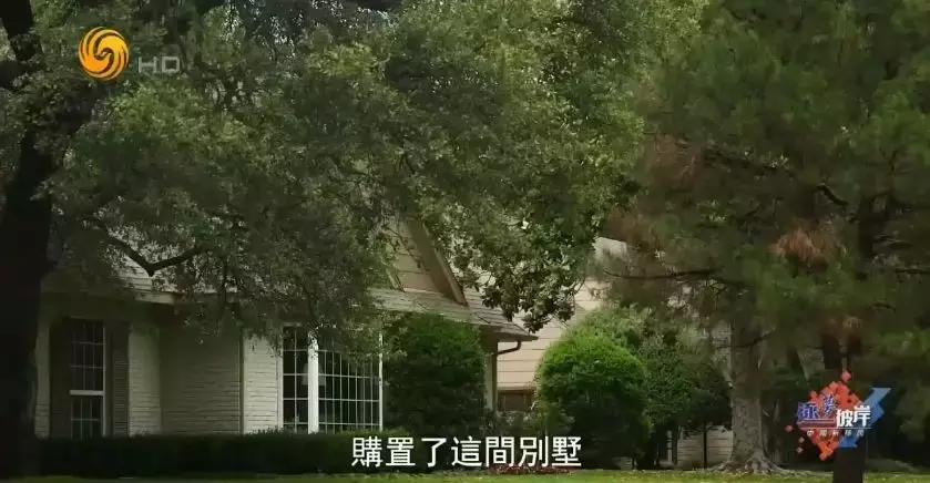 中国富二代去哪儿留学,中国留学生富二代的视频