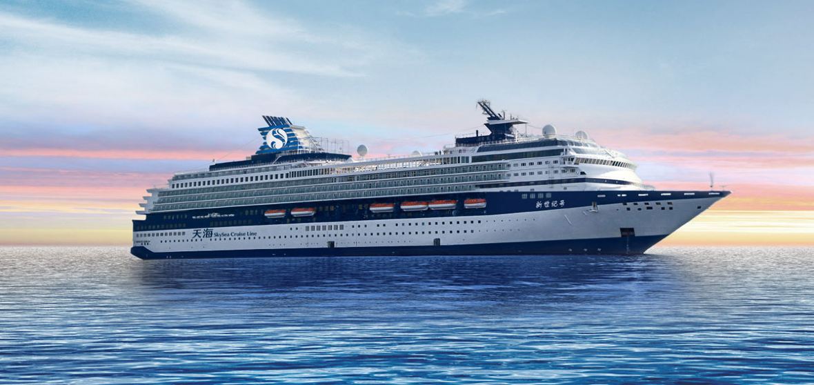 记录蛇口游轮海上之旅,现在的天海邮轮
