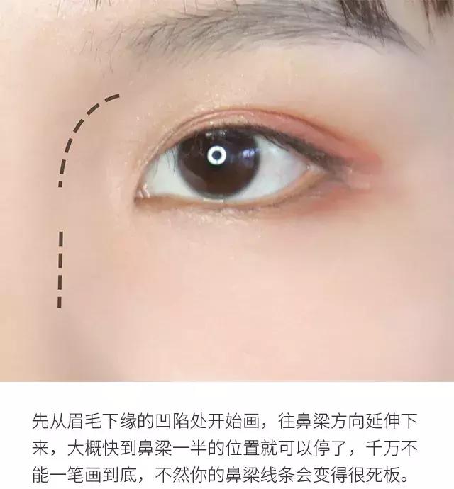 堪比整容的祛纹技巧,心机显瘦修容方法