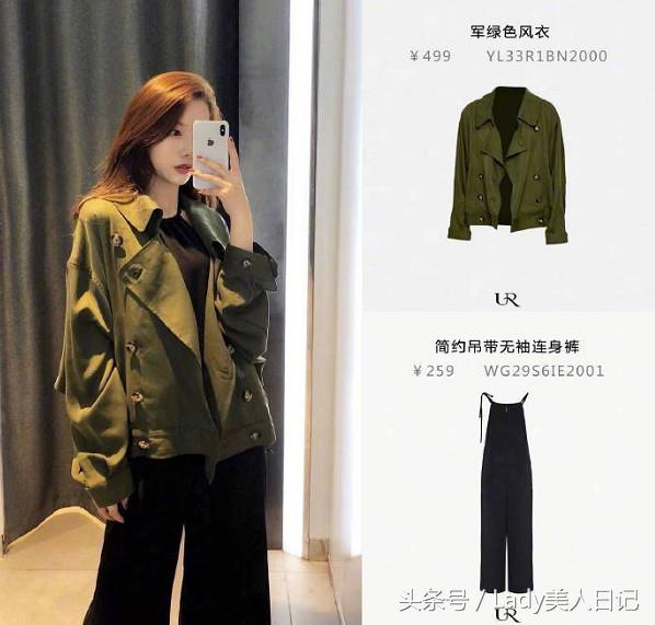 十大名牌女装新款套装,12-15岁高档时髦套装女