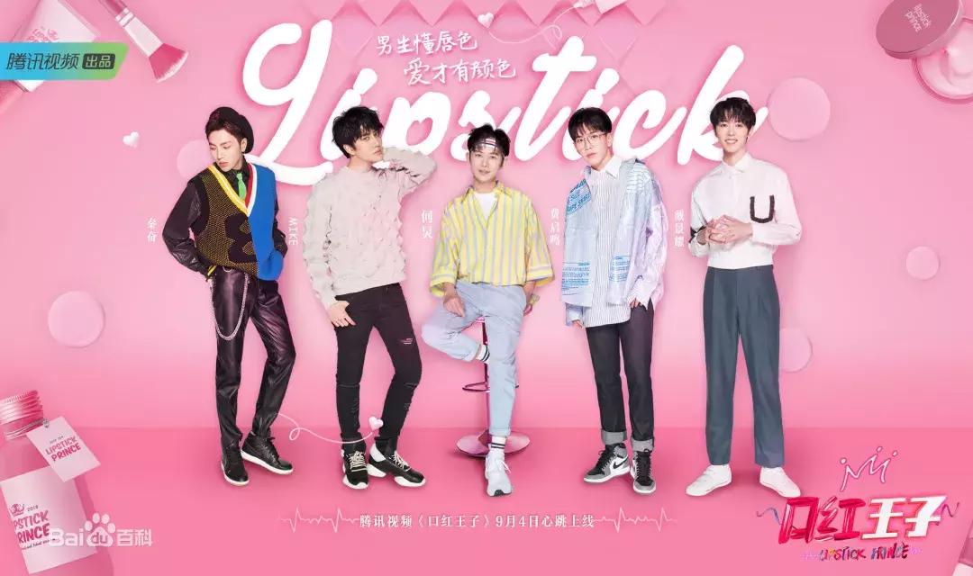 怎么找到适合自己的镜面口红色号,别再盲目追求大牌