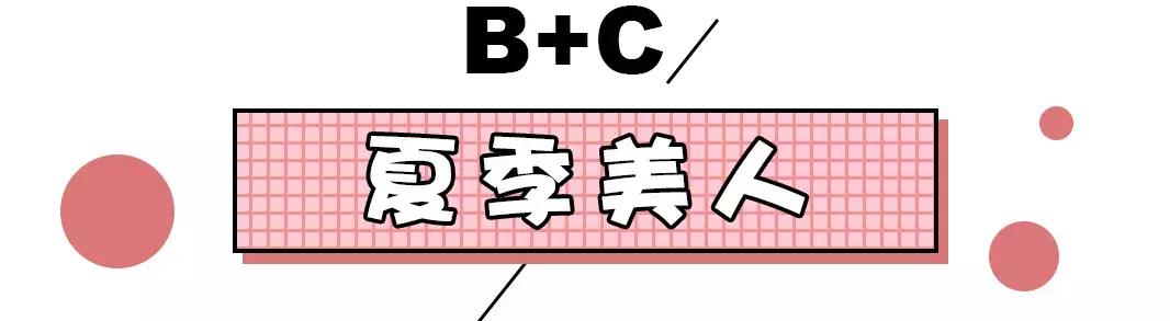怎么找到适合自己的镜面口红色号,别再盲目追求大牌