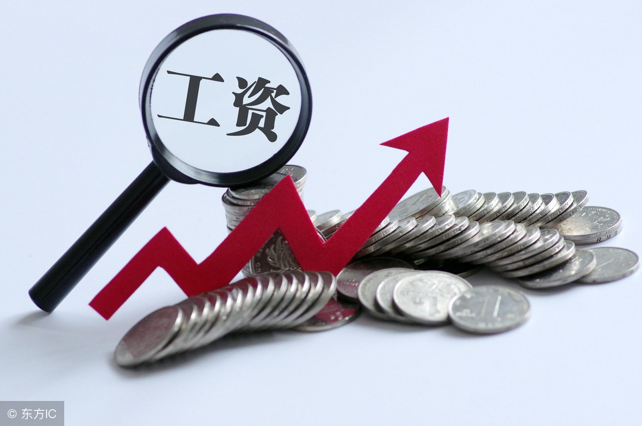 特岗教师工资上调最新政策,2022甘肃特岗工资涨多少