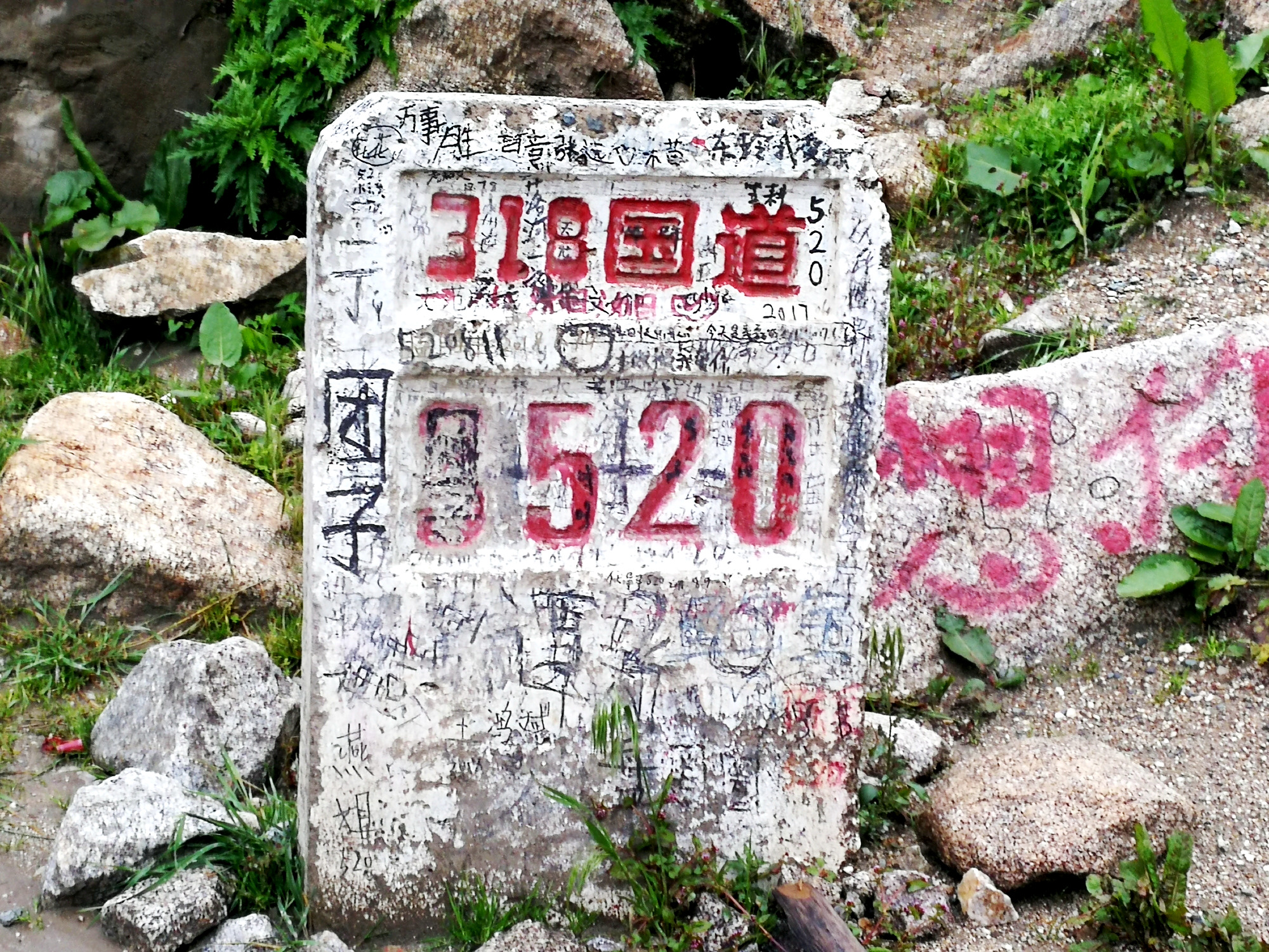 虔诚的心朝圣的路,虔诚的心信仰的力量