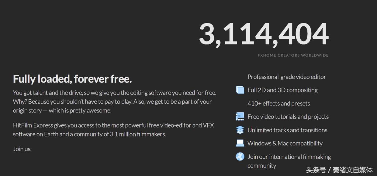 8个视频剪辑特效软件,8个免费视频剪辑软件