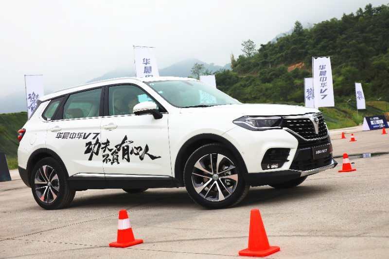 华晨中华v7到底怎么样,最新华晨中华v7评价