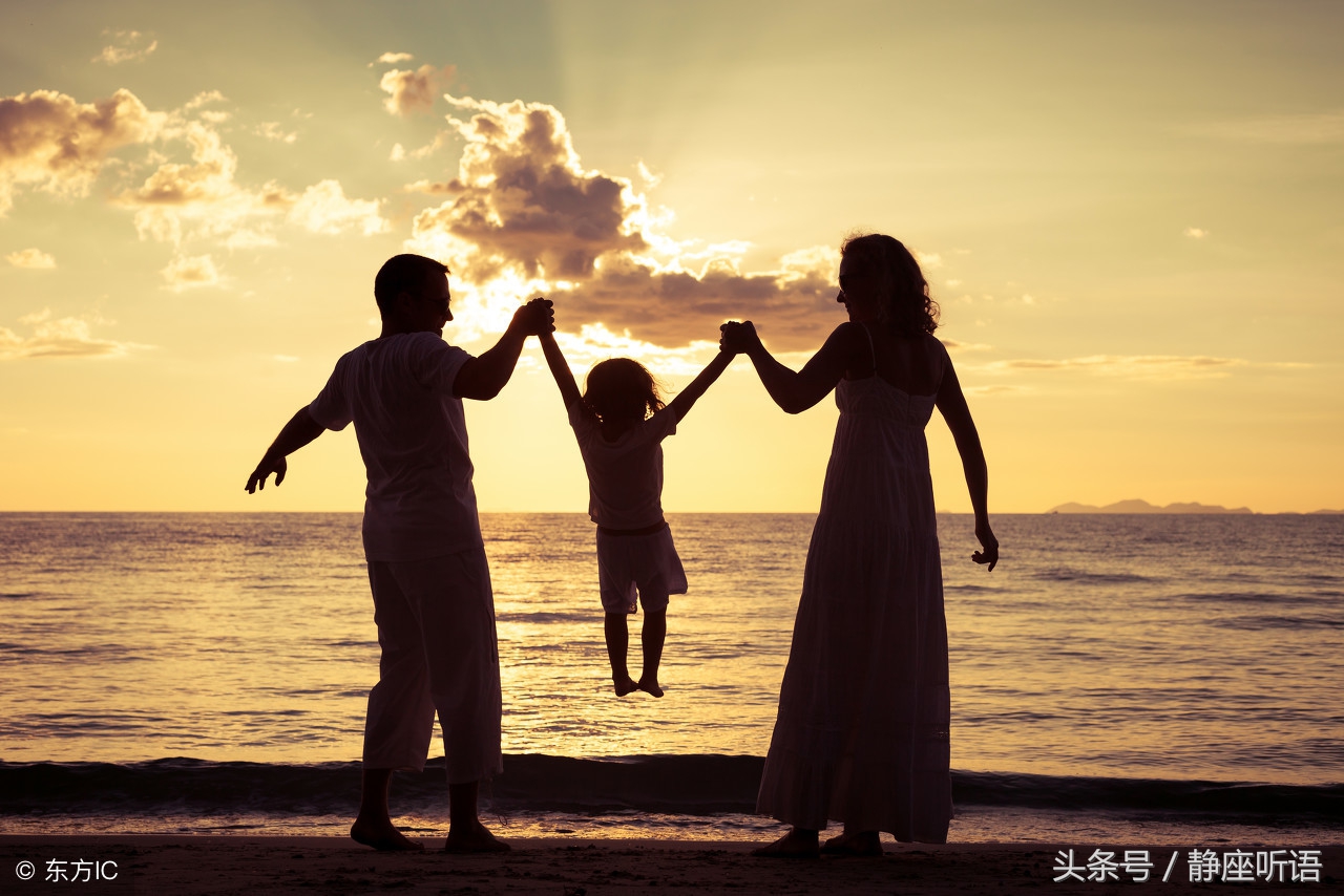 反黄金规则背后不合理信念的特征,黄金规则和反黄金规则