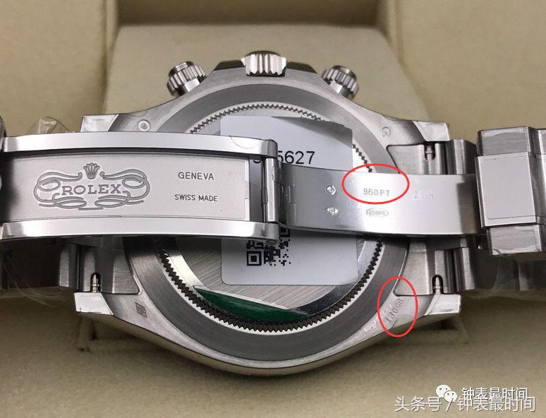 手表铂金和白金哪个好,手表的材质精钢的好还是18k金的好